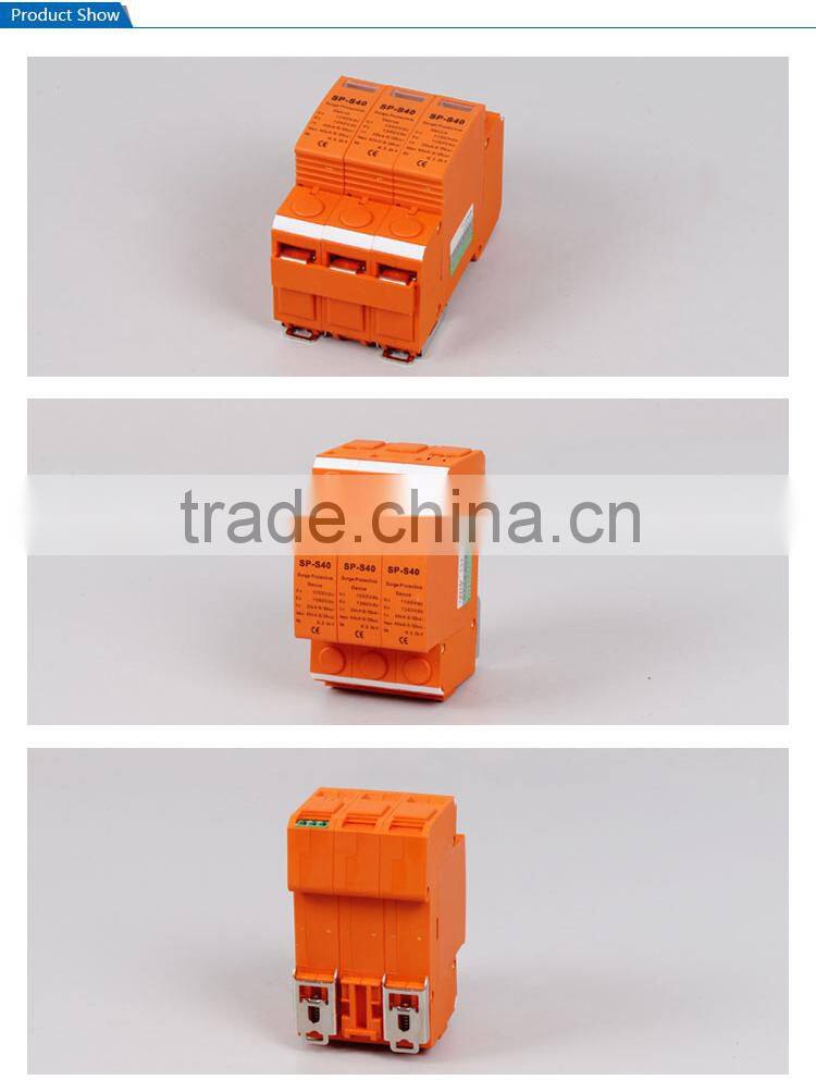 SAIP/SAIPWELL Hot Sale 1000VDC/20KA 3 Poles IP65 Electrical Surge Protector Socket