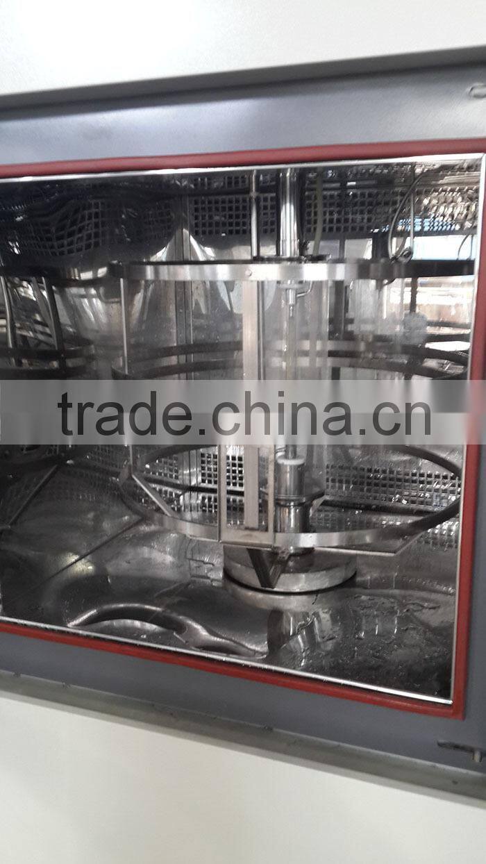 UV Xenon Lamp Test Chamber