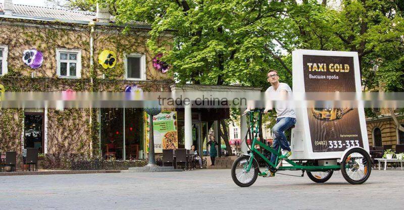 strong power electric promotion tricycle jx-t03