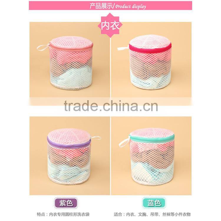 OEM Yiwu factory convenient popular no printing white water soluble laundry bag for home