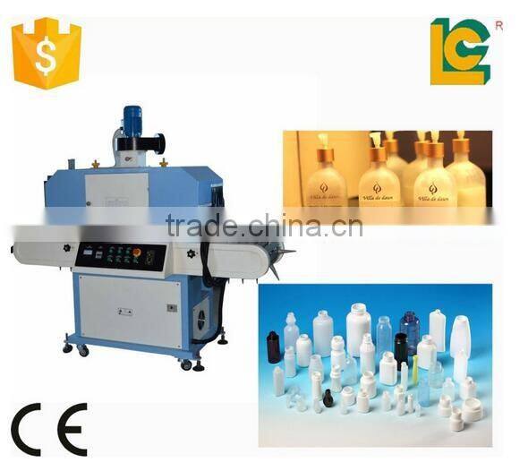 alibaba express plastic bottles/ tube cup UV curing machine /screen printing drying oven for sale