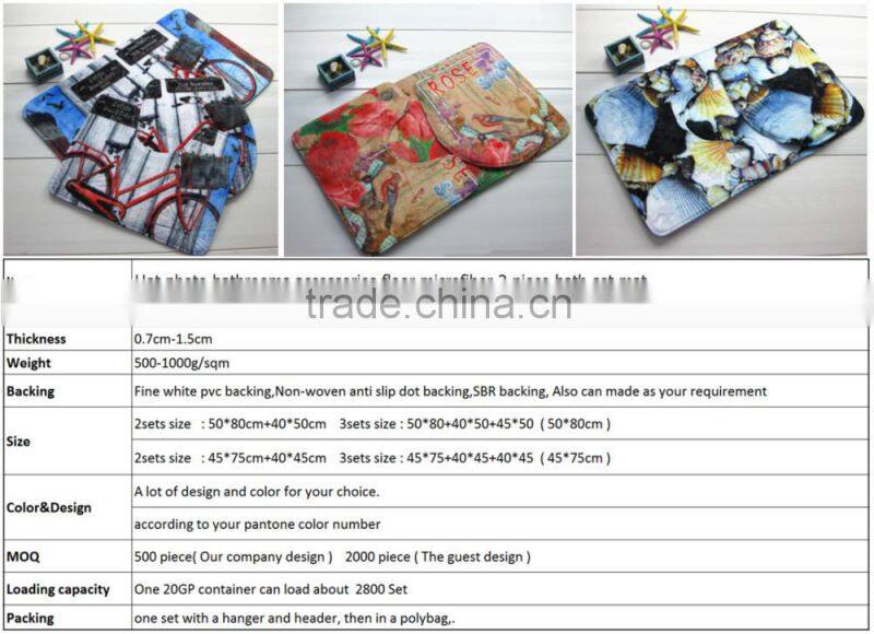 2015 New design 3D chenile bath mat 3 sets/printed mat 3sets/memory foam bath mat 3sets