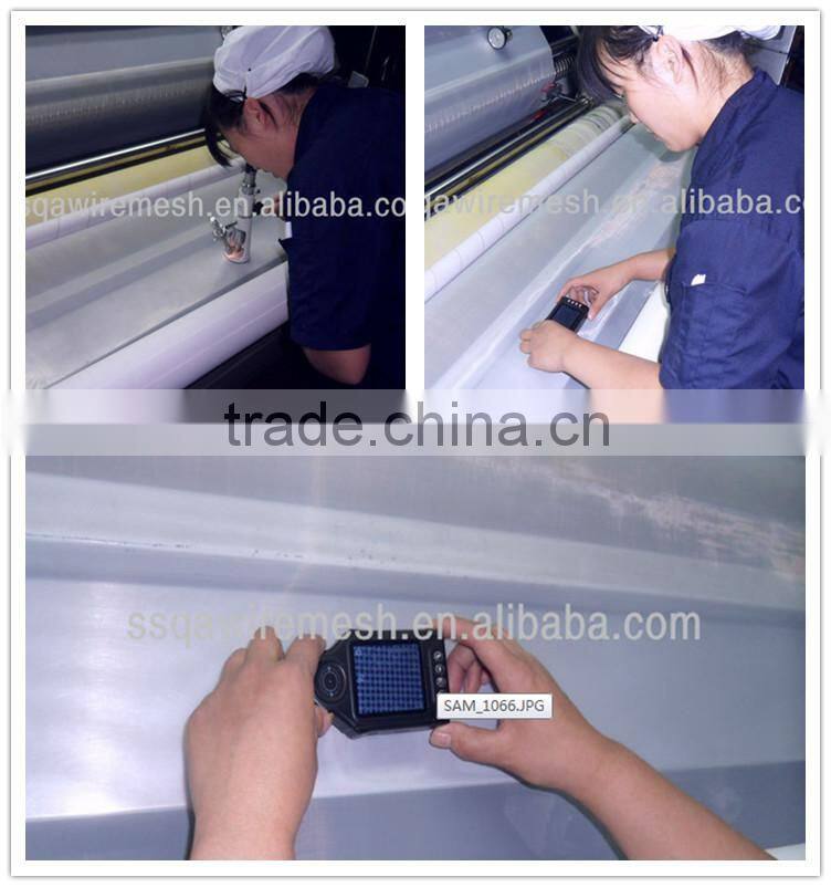 water filter fabric in Geotextiles