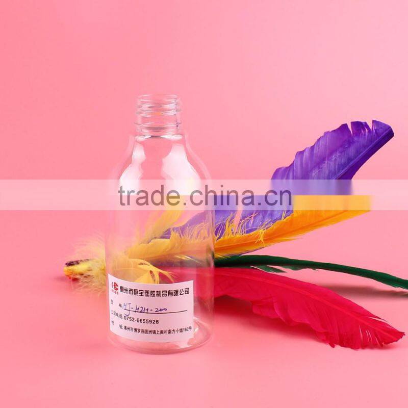 300ml Shampoo transparent bottle