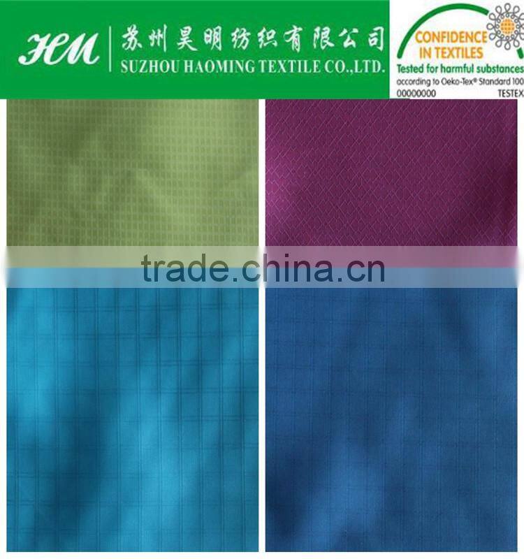 30D dobby pongee fabric