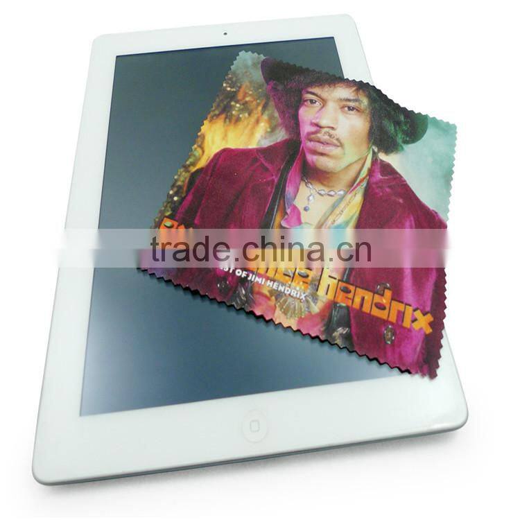 Microfiber lint free lens cleaning cloth