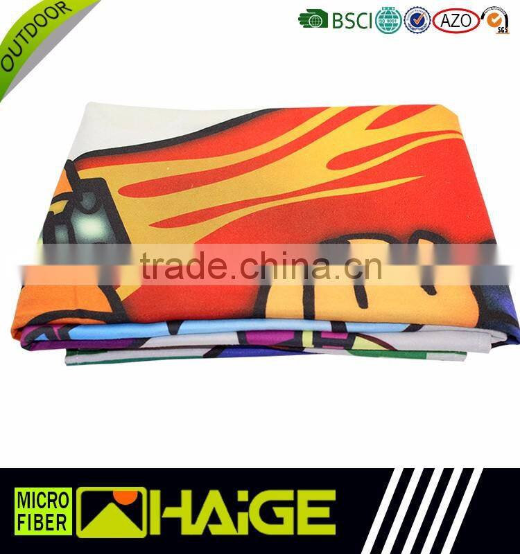 microfiber beach towel