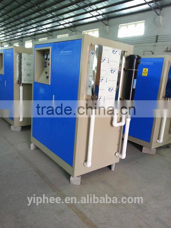 Laboratory Used Melt Metal Melting Induction Furnace