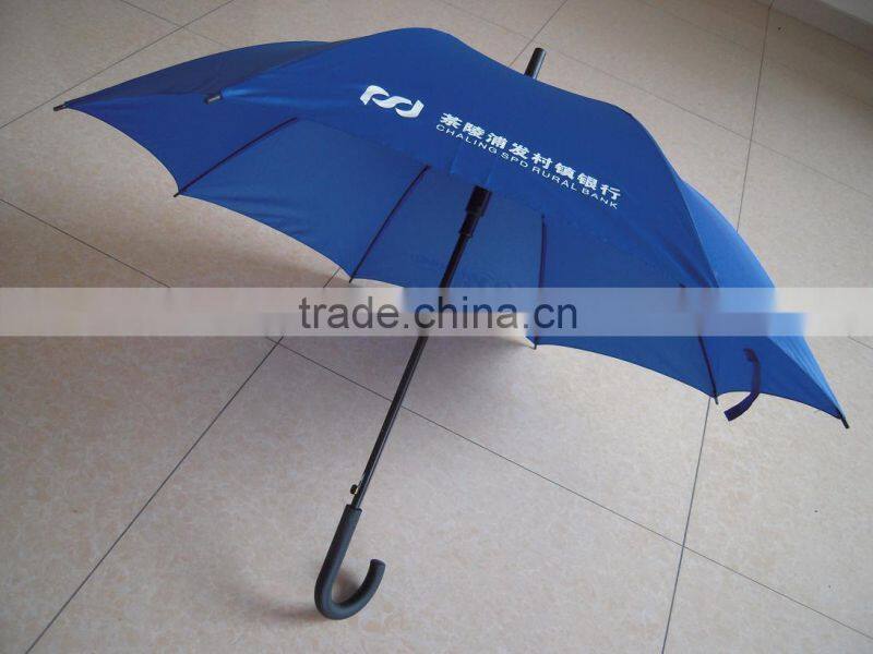 23inch royal blue straight umbrella