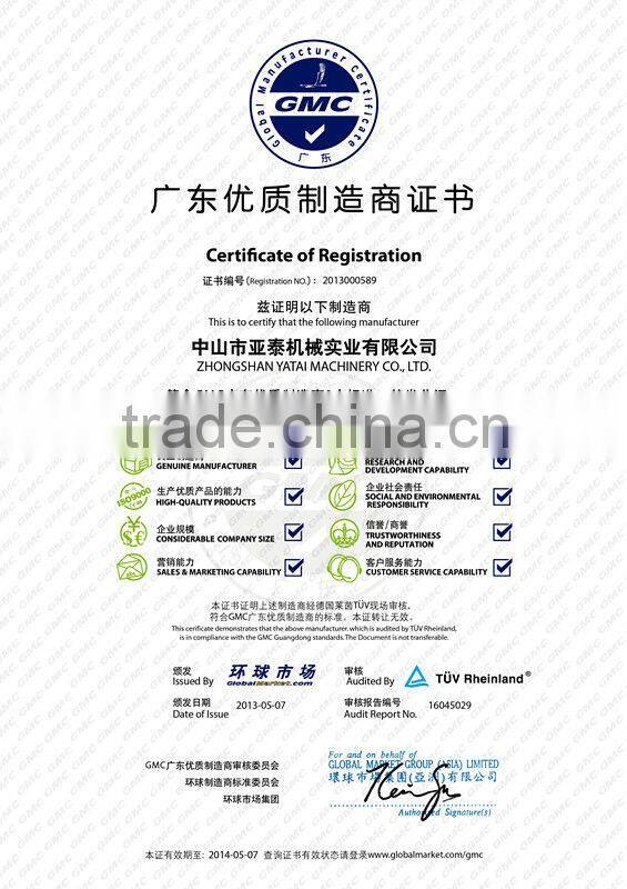 55T Good Vertical LSR Injection Molding Machine V55S-LSR