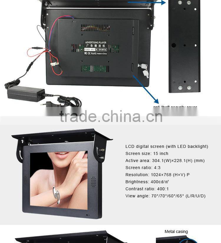 FlintStone 15 inch auto update bus ad player, bus advertising video display, train LCD video screen monitor