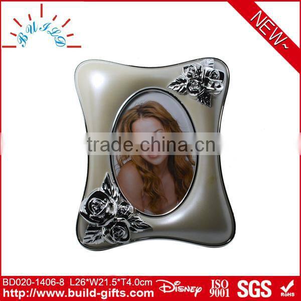 Luxury modern photo frames