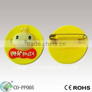 Cheapest PVC Christmas Santa Keychain as Promotional Gifts