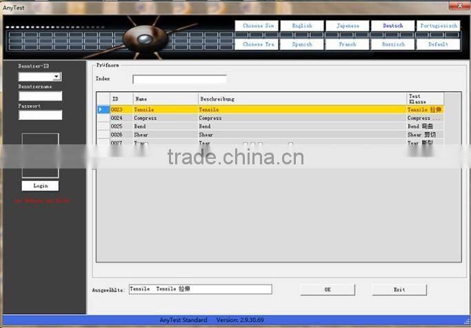 Price Universal Tensile Strength Testing Machine Price