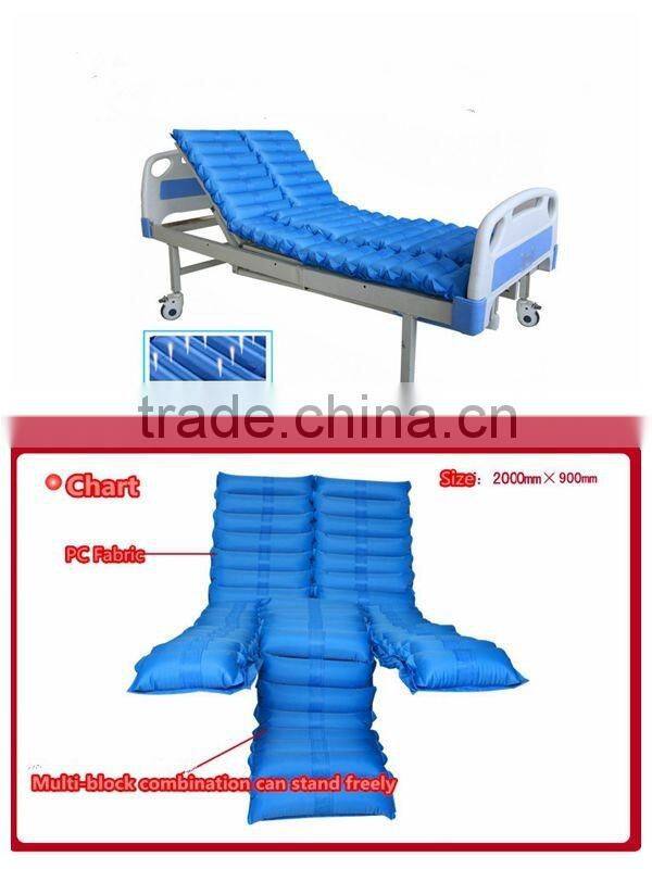 New Products 2016 Innovative Product Agile Multifunction Health Medical Equipment of Hospitable Bed