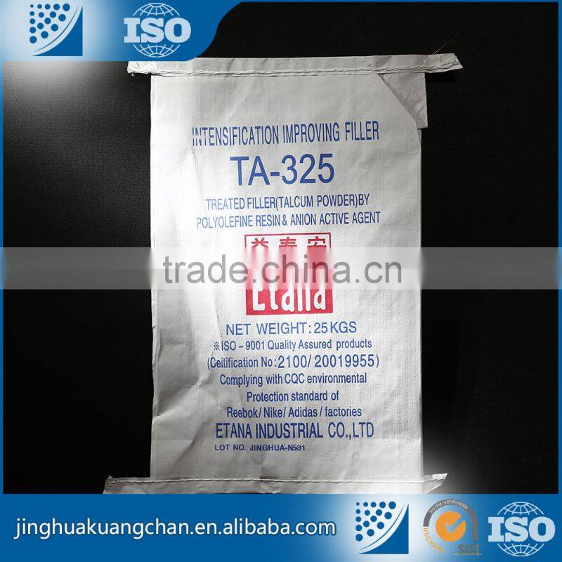 2015 New Design Low Price ultra fine barium sulfate: