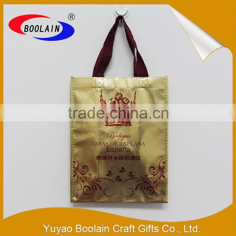 Alibaba retail pp laminated pp non woven bag products imported from china wholesale