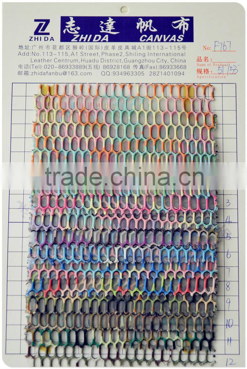 fashion design warehouse hot selling soft net fabric for bag cover