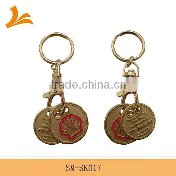 SM-SK2 promotional custom metal keyring