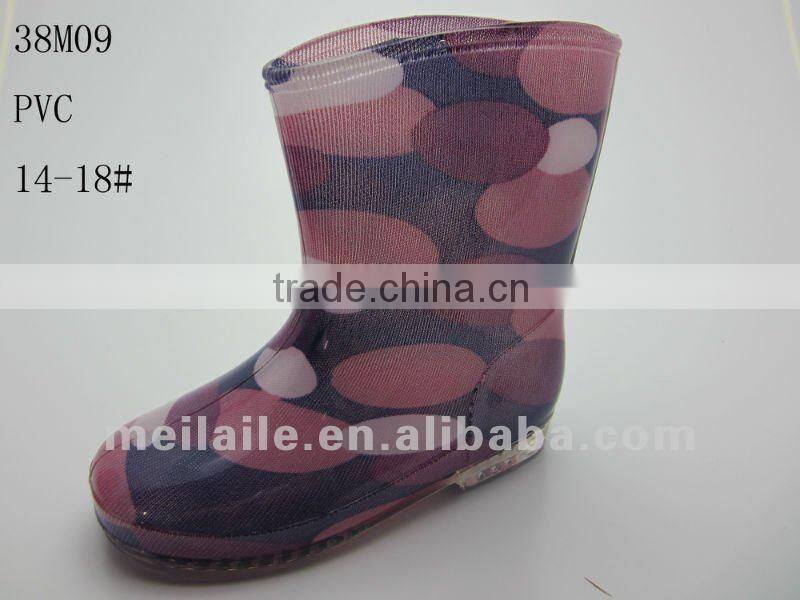 Cute kids pvc rain boots