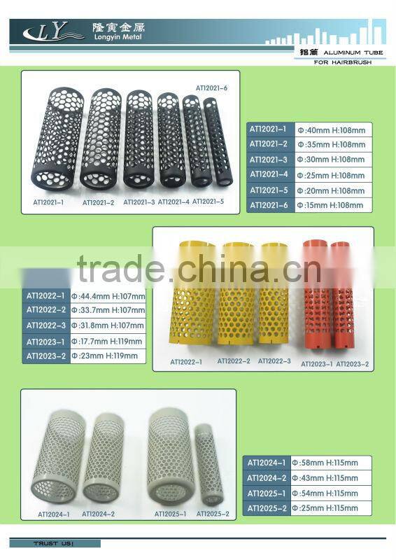 Aluminum Tube for round hair brush