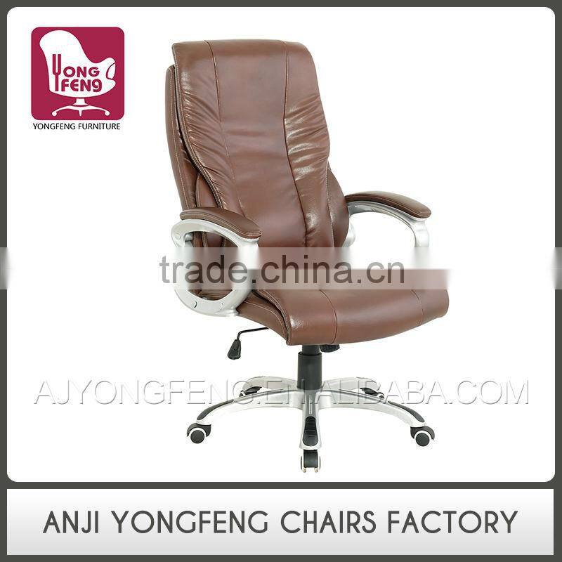 New Popular Modern Design YF-2866 Adjustable Chair No Wheels