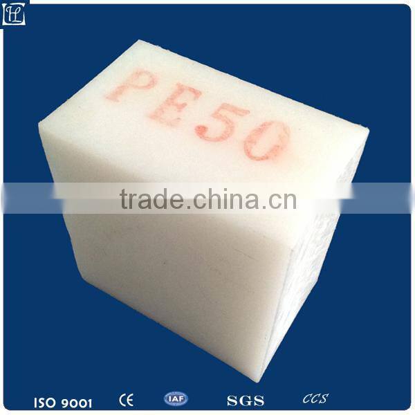 hot sale hard PP block plastic board