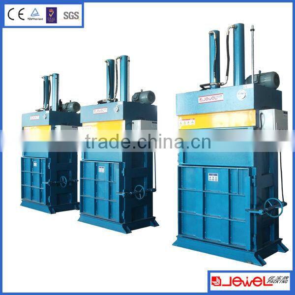 waste paper baler machine