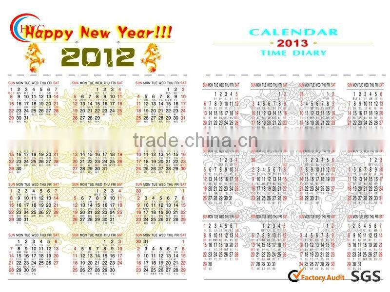 custom print wall calendar