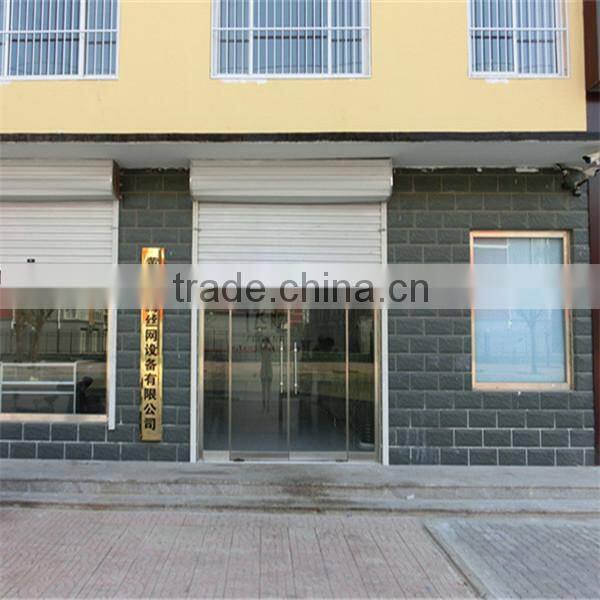 FT -S1200 Full Automatic Stainless Steel Wire Mesh Welding Machine