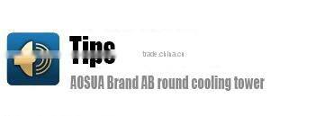 25m3 per hr FRP Calculation of Cooling Tower