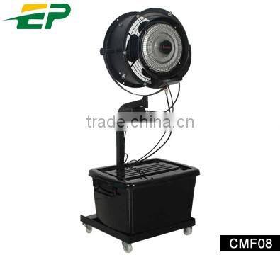 Floor electric spray fan with mist
