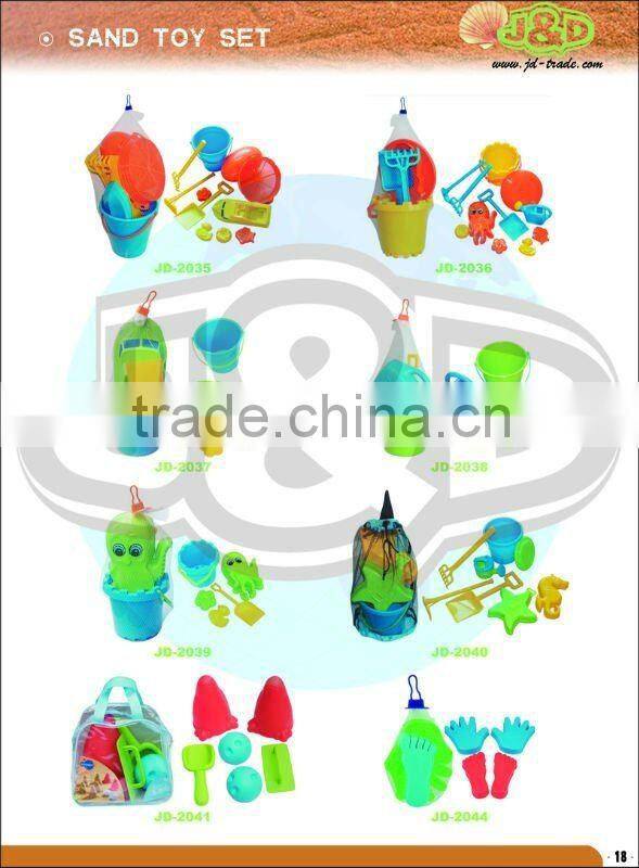 29*20.5cm Top Quality Plastic Beach Set with Promotions