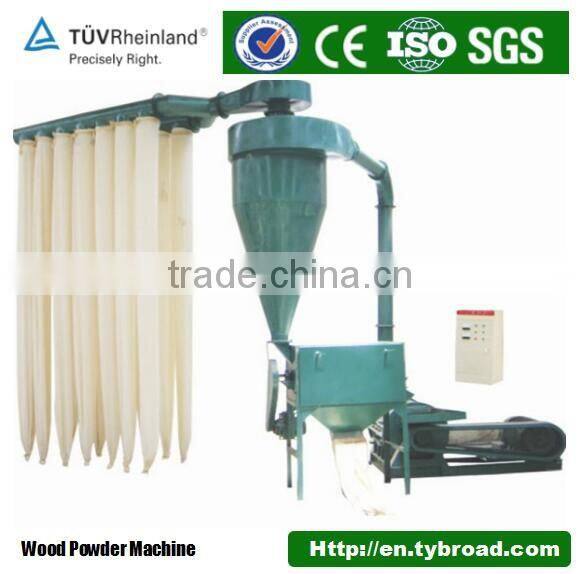 Palm Kernel Shell Powder Making Machine