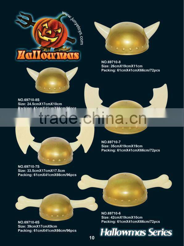 Mini party hat with plastic knives