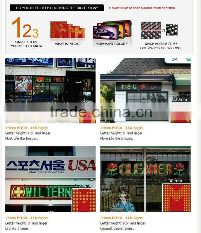 P7.62mm indoor red color LED moving display with 762 by 142cm