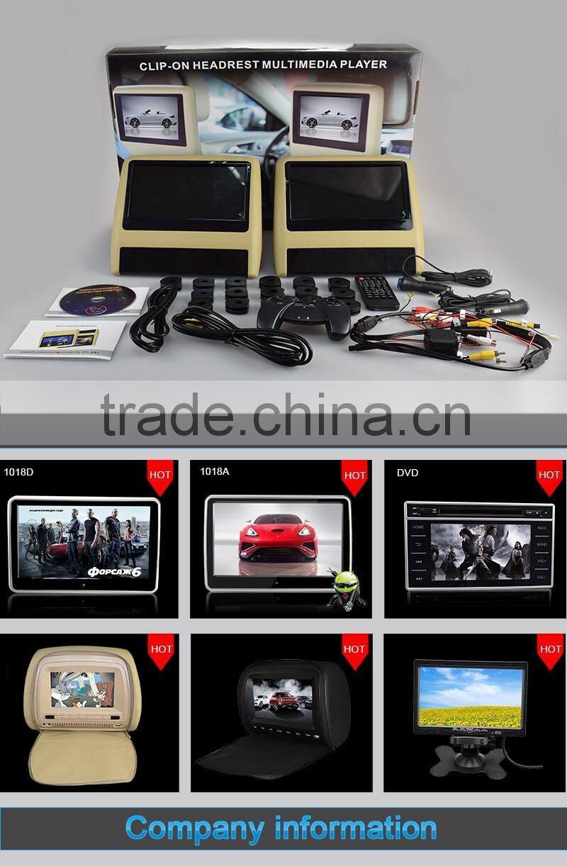 Brown Color 9'' touch botto back seat DVD car audio system dvd