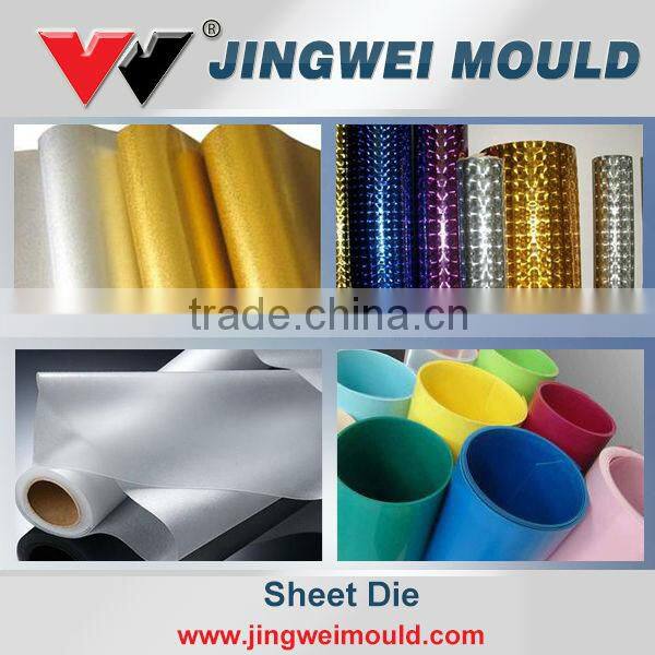 melt pump for plastics film machine