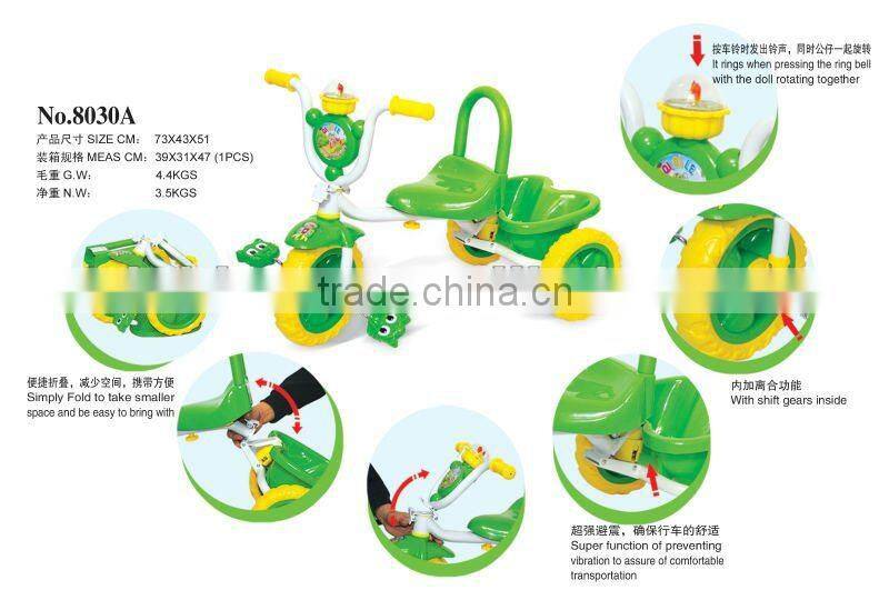 2012 Baby folding Trike