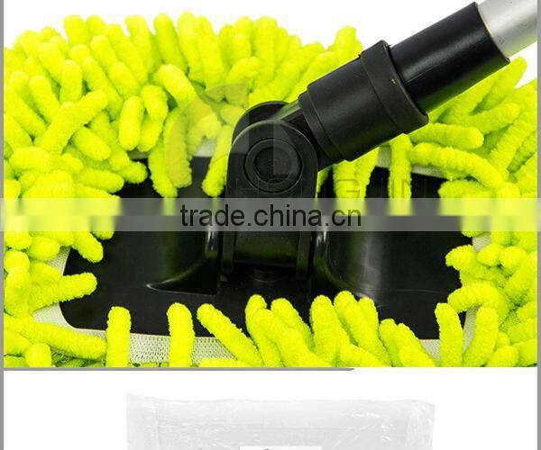Car Wash Mop with Extended Reach Handle