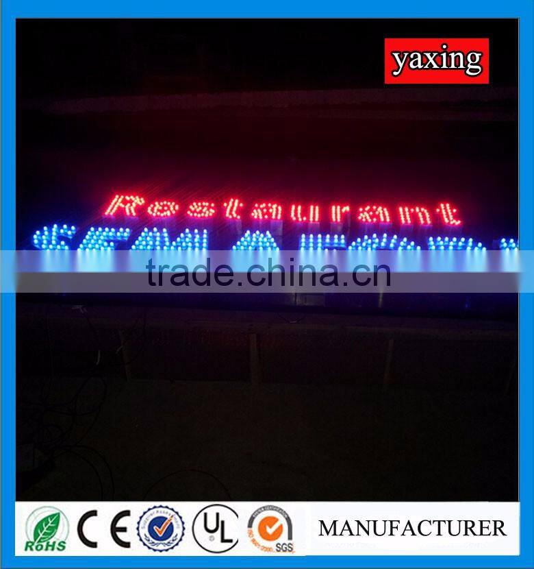 High brightness waterproof exposed led light letter
