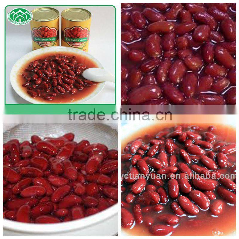 good price now! 2016 new crop Chinese canned british red kidney beans