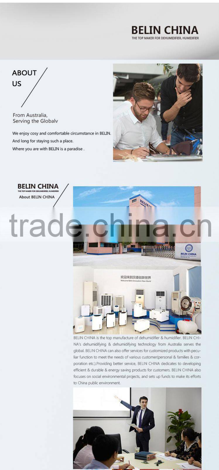 60L/D Factory Price Industrial Dehumidifier for Basement