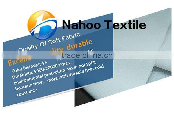 Soft loop fabric