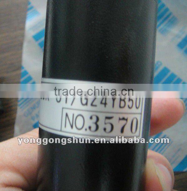 KOBELCO EXCAVATOR HYDRAULIC SOLENOID VALVE