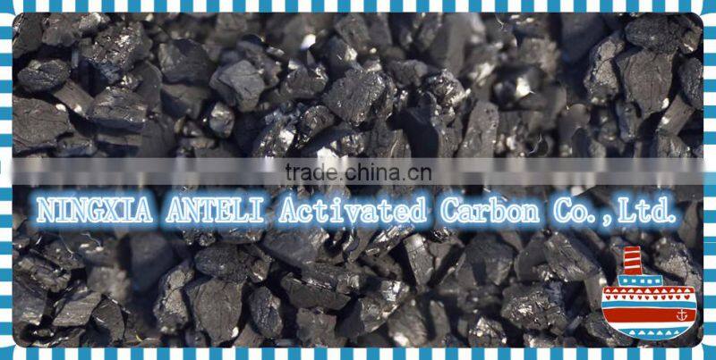 best coconut shell granular activated carbon for drinking water