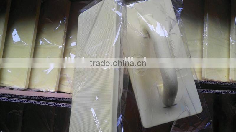 PU Trowels 280X140X15mm