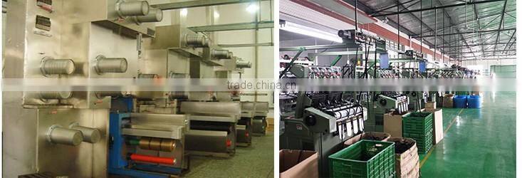 Custom logo jacquard woven pattern band tape pp webbing