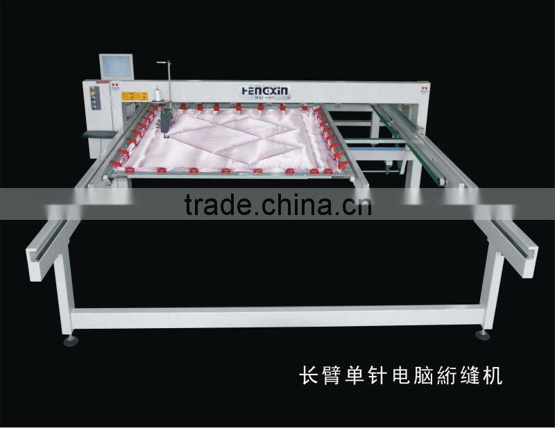 HXD Long arm computerized single needle quilting machine, quilt making machine