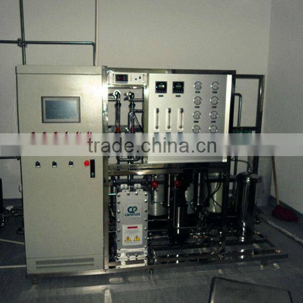 18000GPD Water Purification System